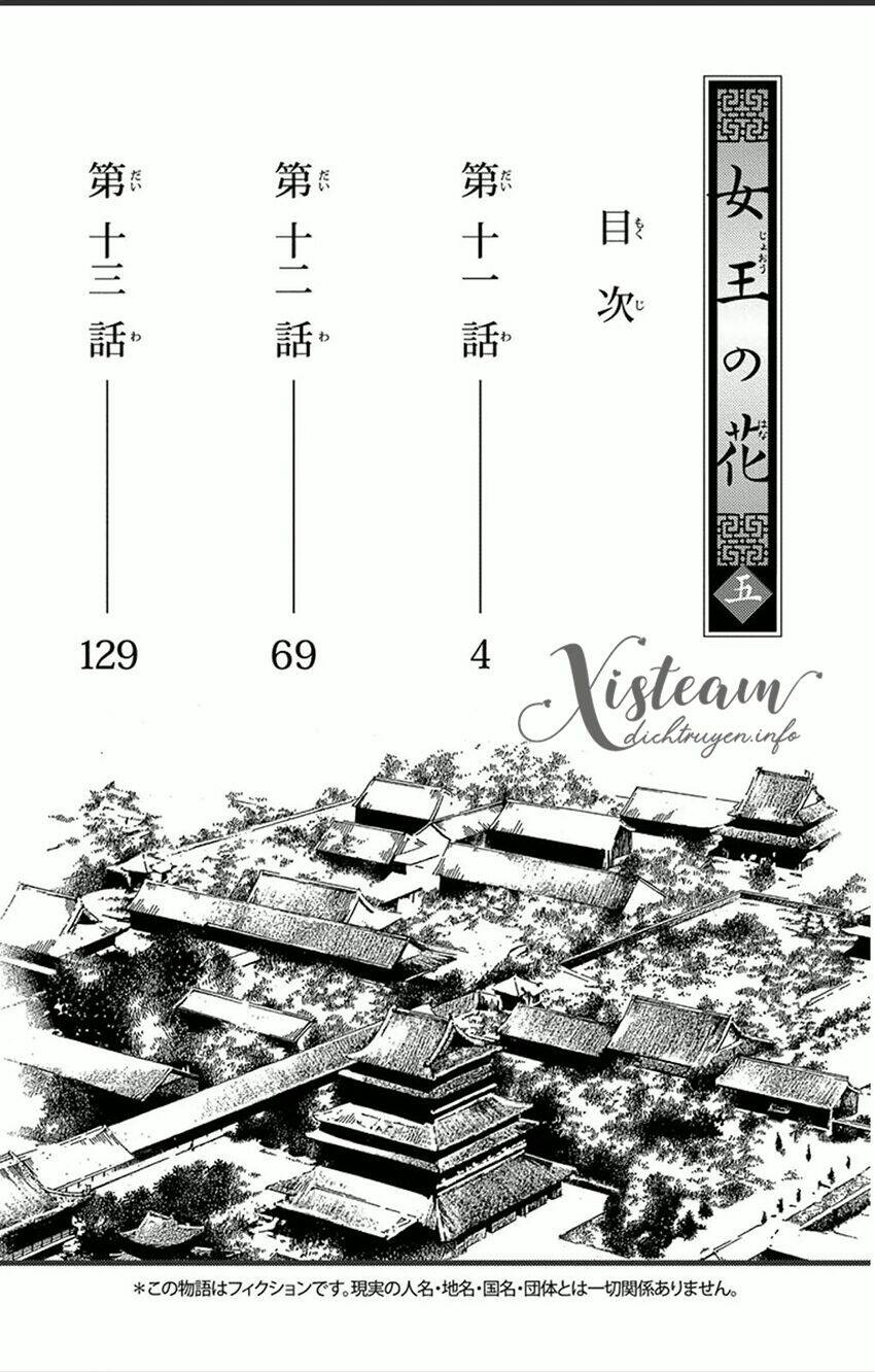 van-nien-hoa/7