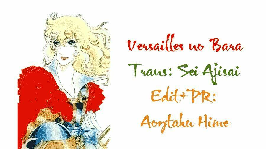 versailles-no-bara/3