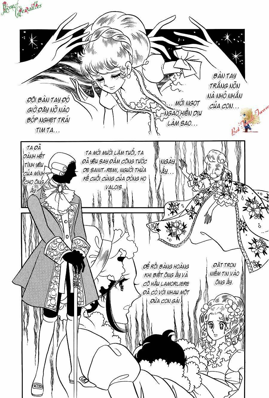 versailles-no-bara/8