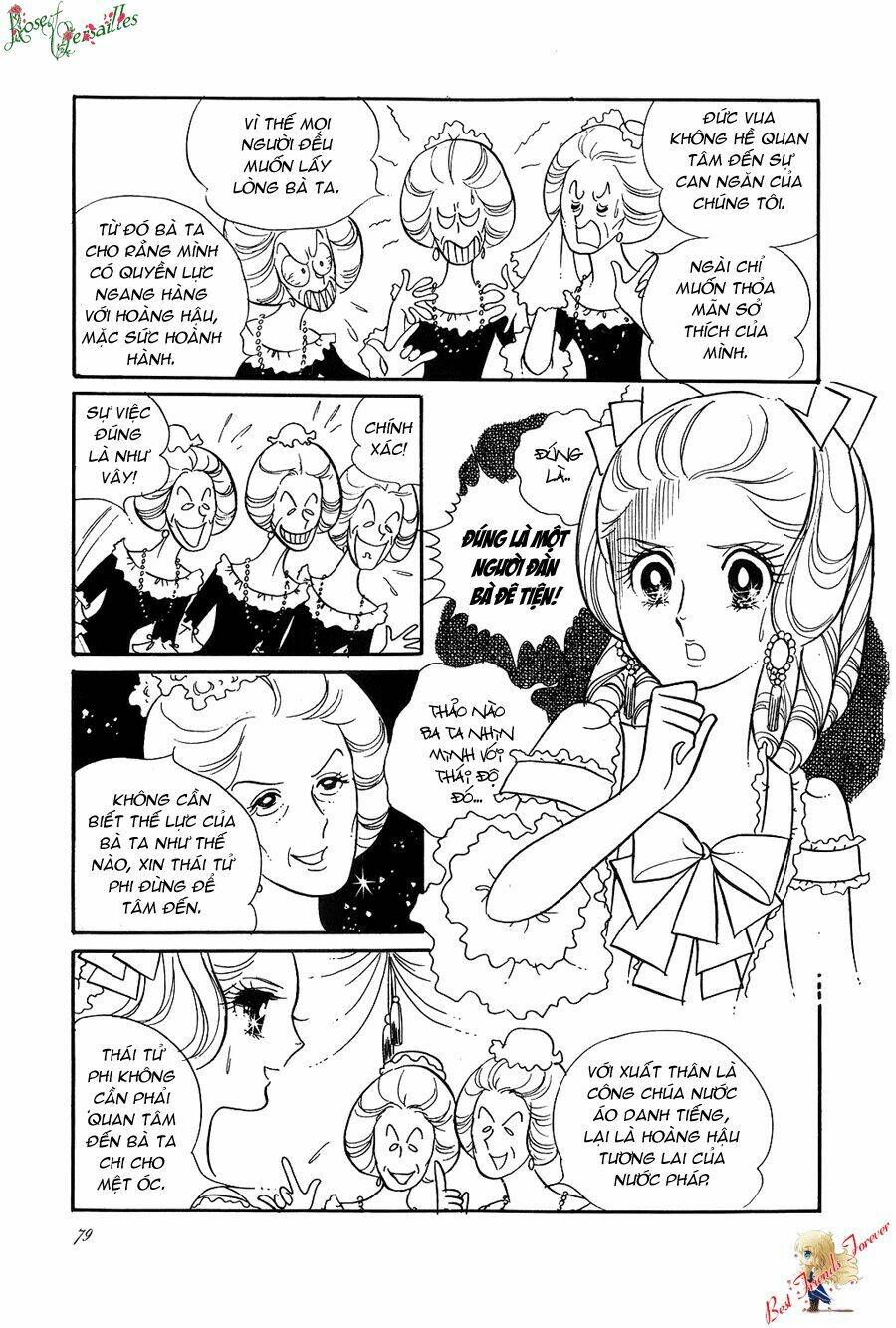 versailles-no-bara/23