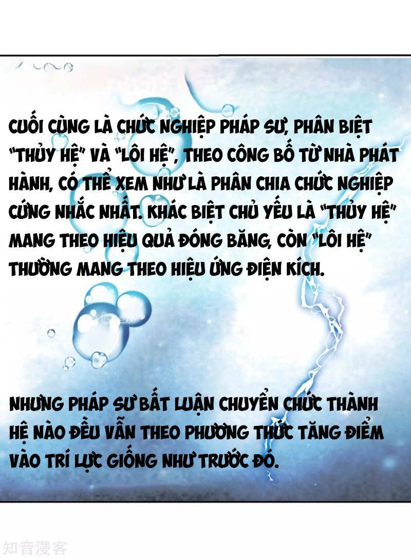 vong-du-chi-can-chien-phap-su/15