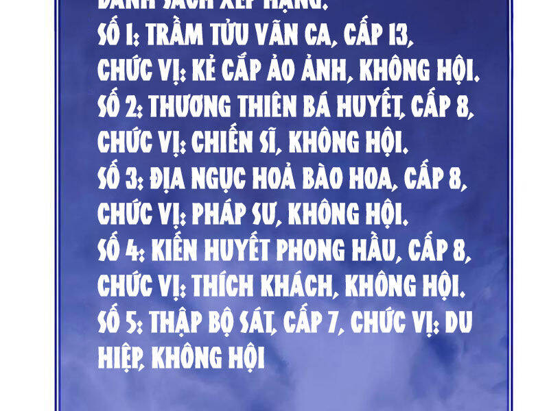 vong-du-ta-co-the-tien-hoa-tat-ca/144