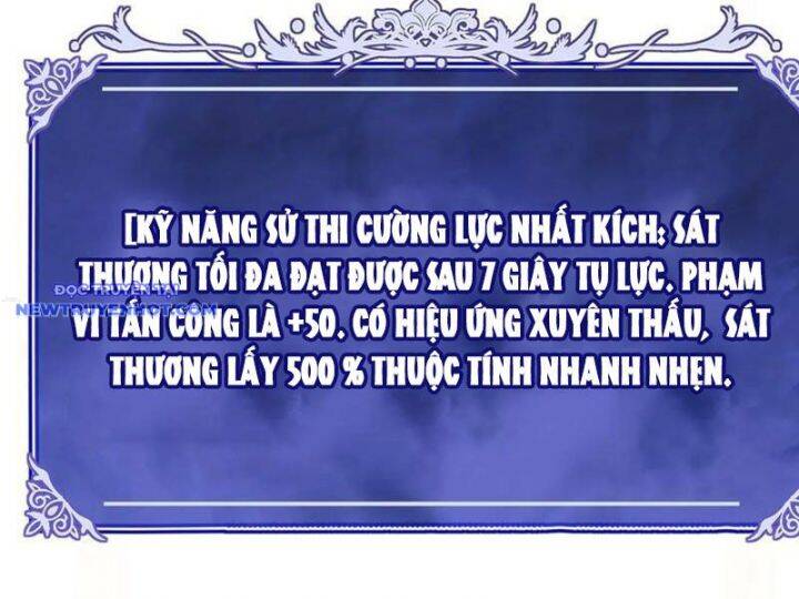 vong-du-ta-co-the-tien-hoa-tat-ca/41