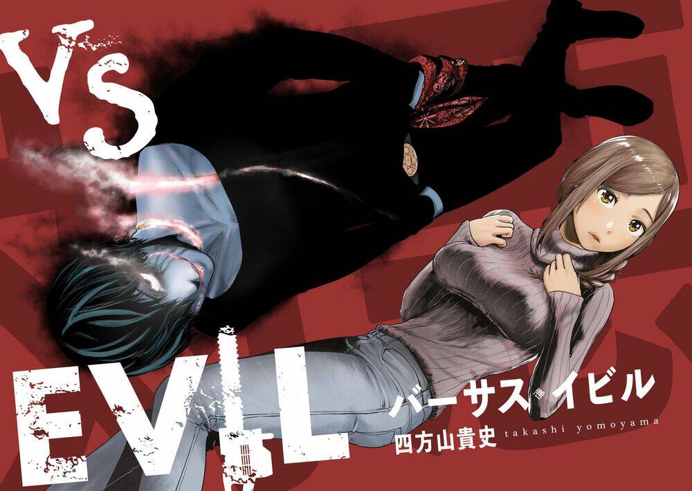 vs-evil/11