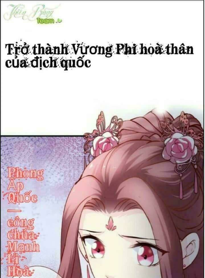 vuong-phi-am-dong-thien-ha/8