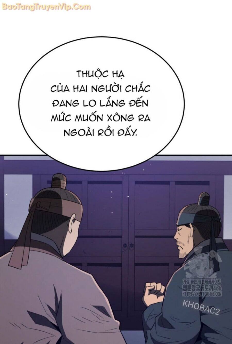 vuong-trieu-den-toi-joseon/26