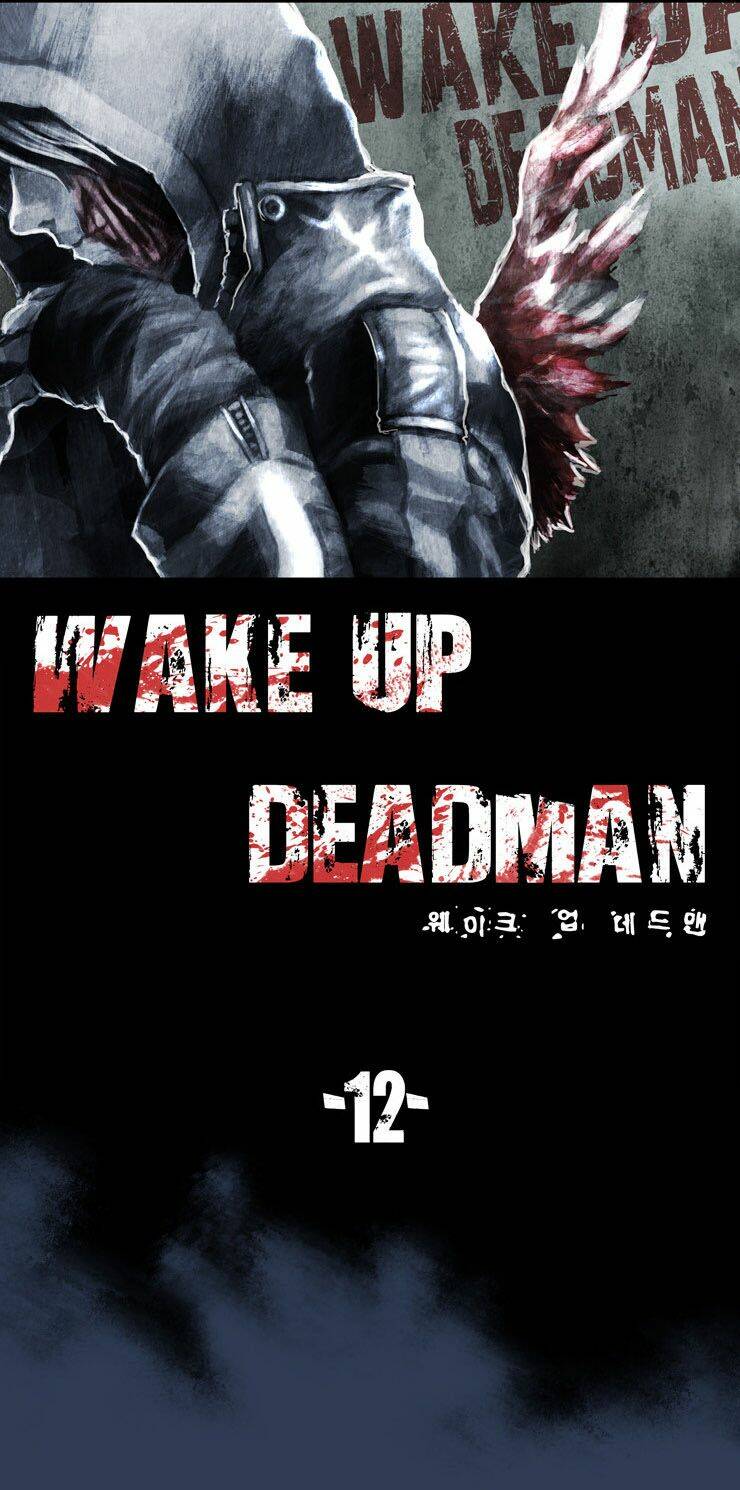 wake-up-deadman/8