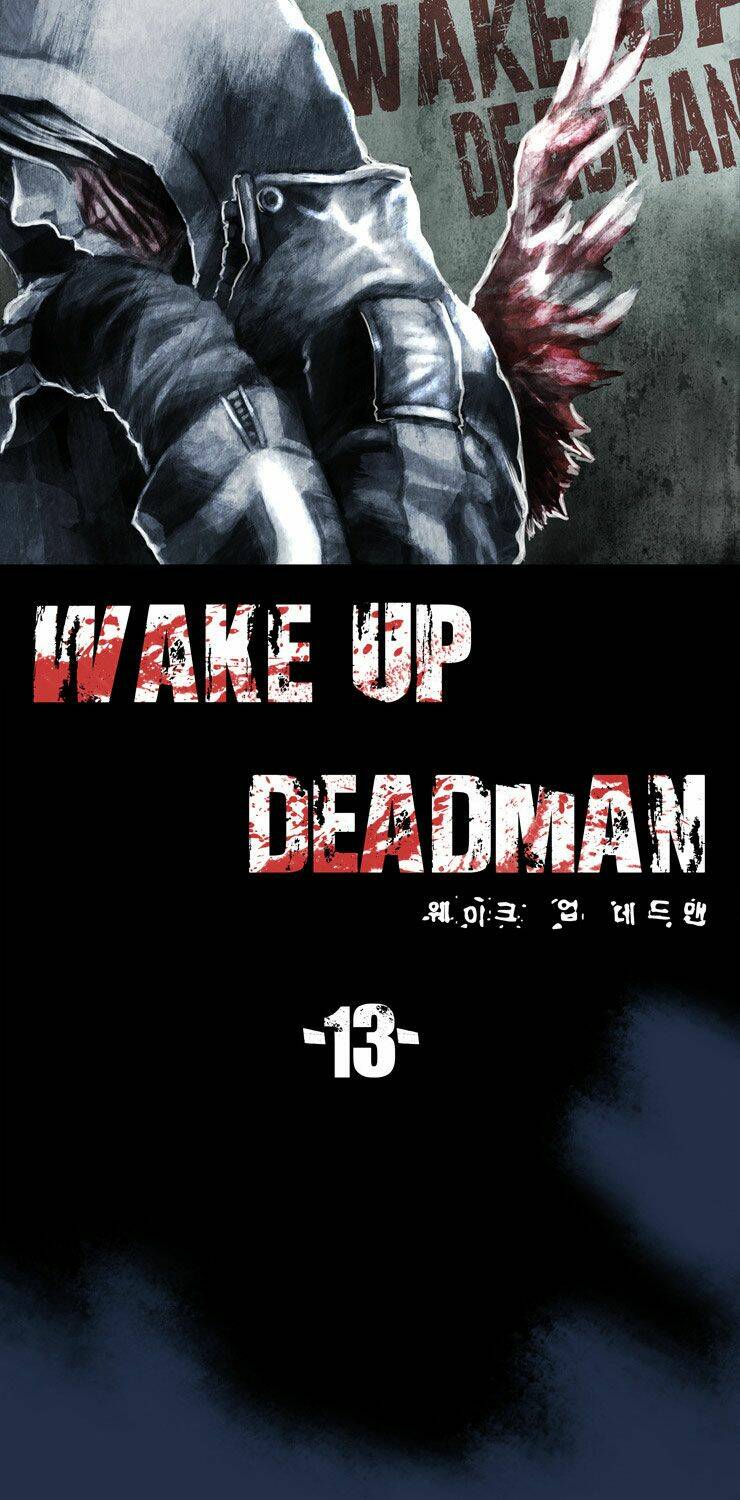 wake-up-deadman/5