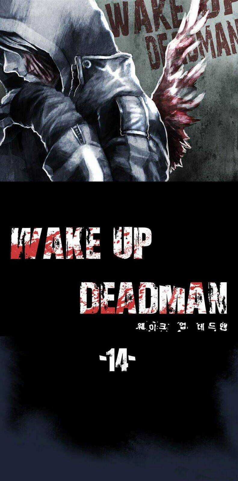 wake-up-deadman/5