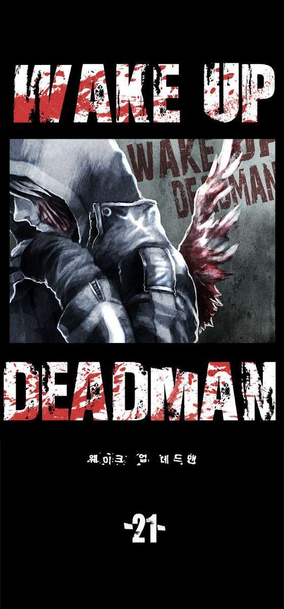 wake-up-deadman/8