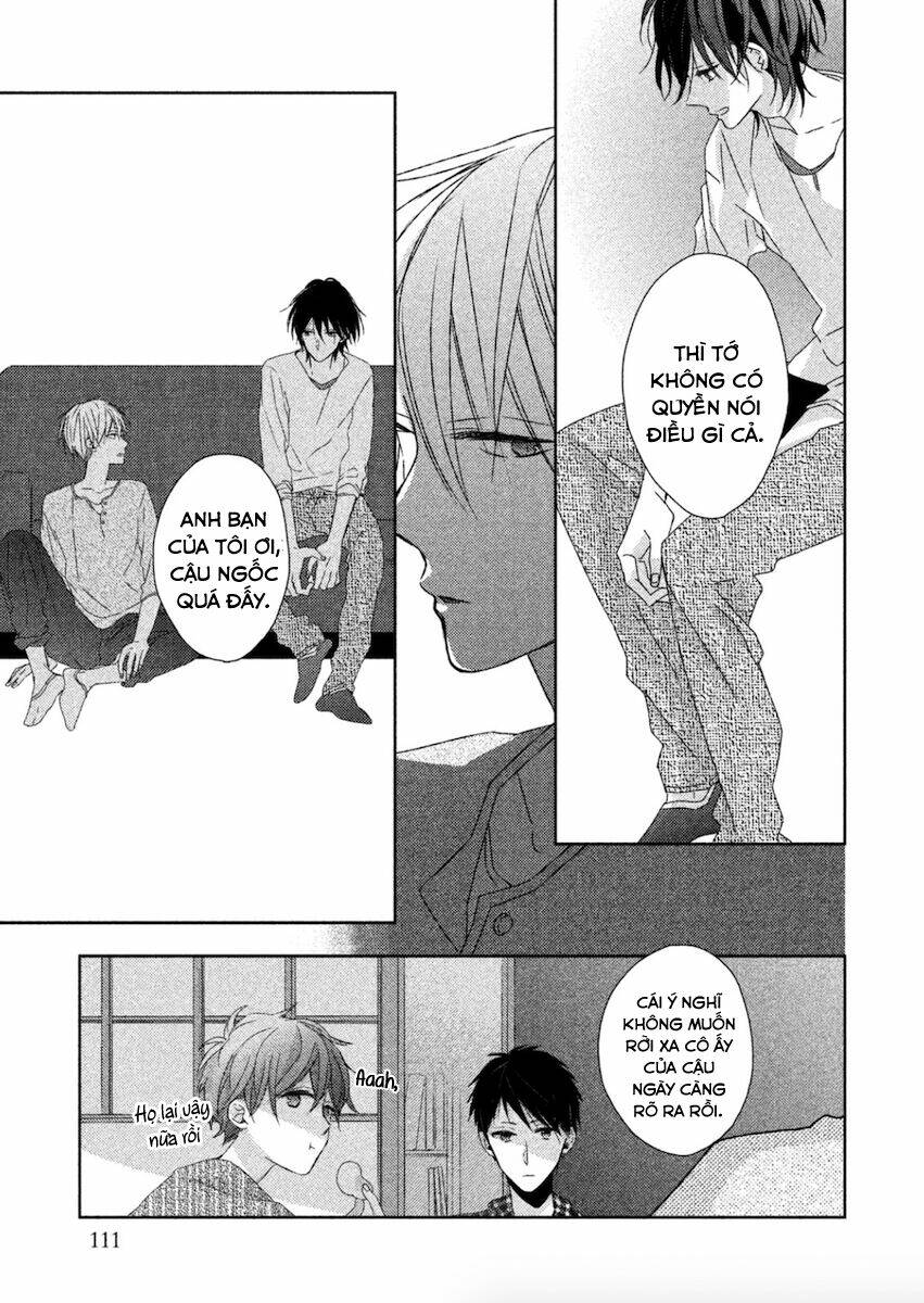 watashi-no-ookami-kun/13