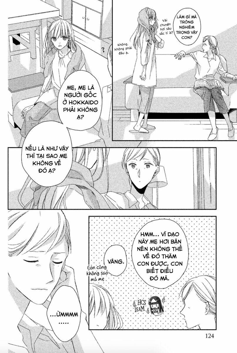 watashi-no-ookami-kun/26