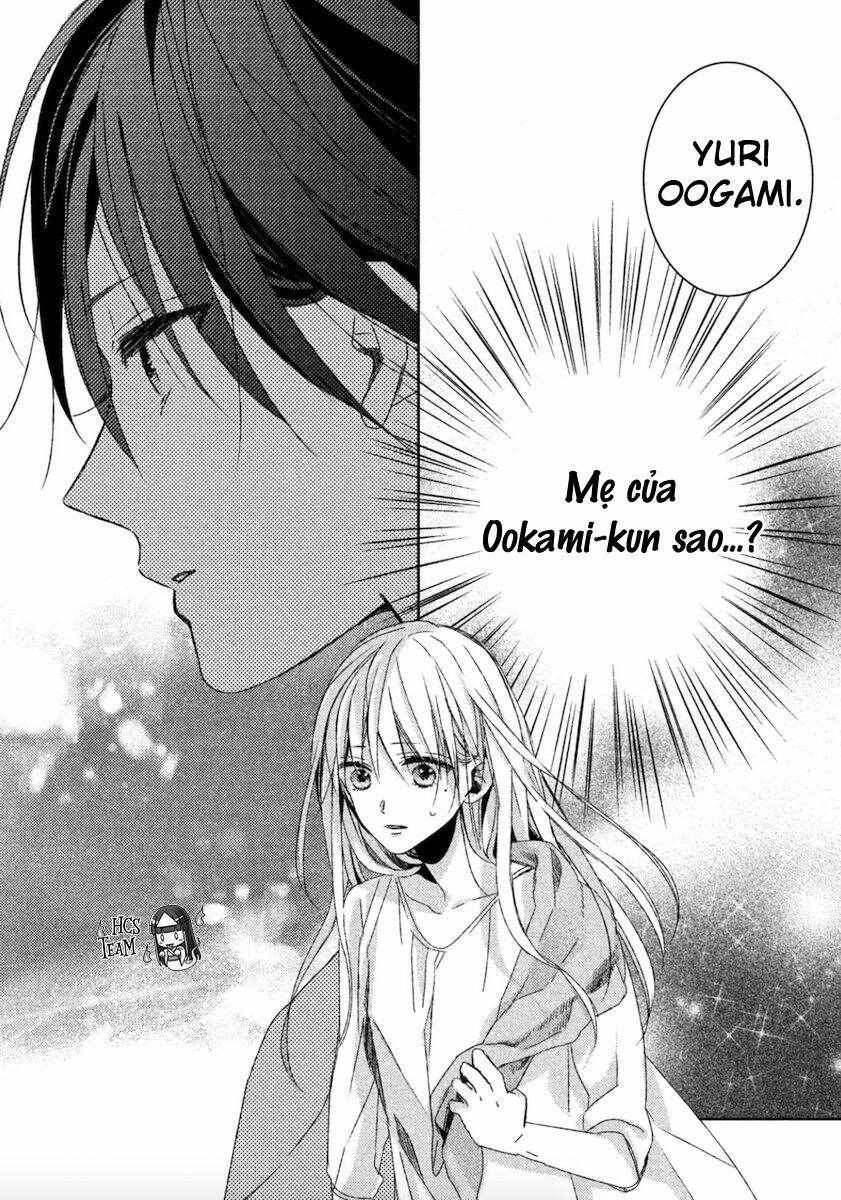 watashi-no-ookami-kun/32