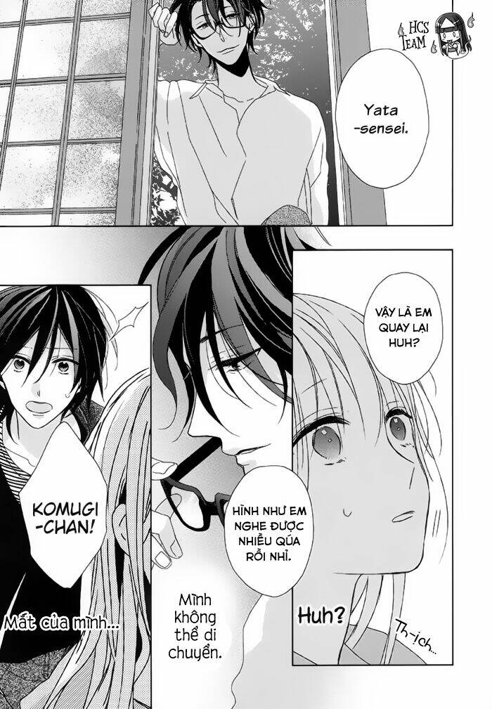 watashi-no-ookami-kun/26