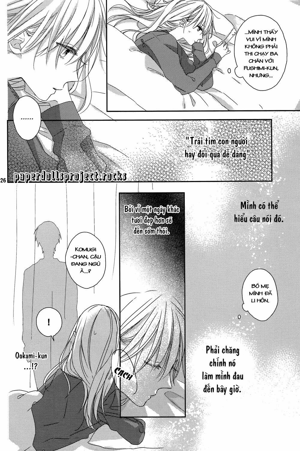 watashi-no-ookami-kun/29