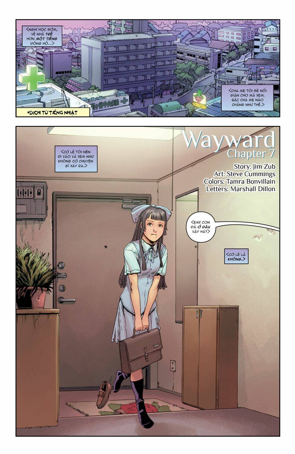 wayward/3