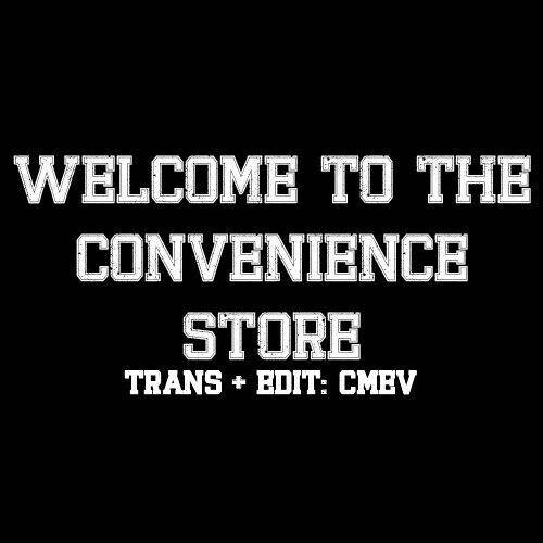 welcome-to-the-convience-store/0