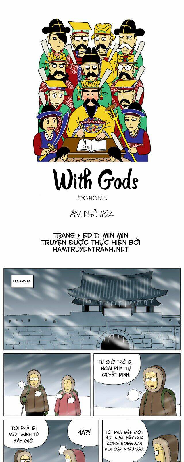 with-gods/1