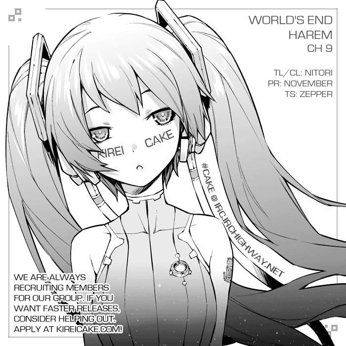 world-s-end-harem/16