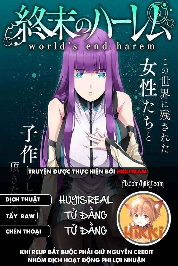 world-s-end-harem/1