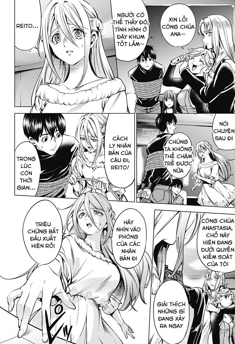 world-s-end-harem/10