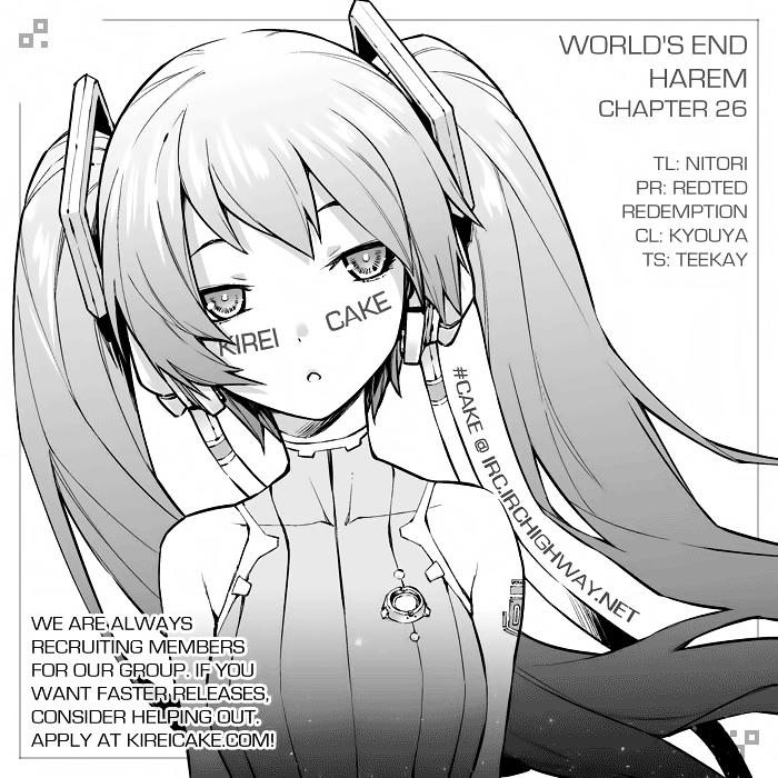 world-s-end-harem/12