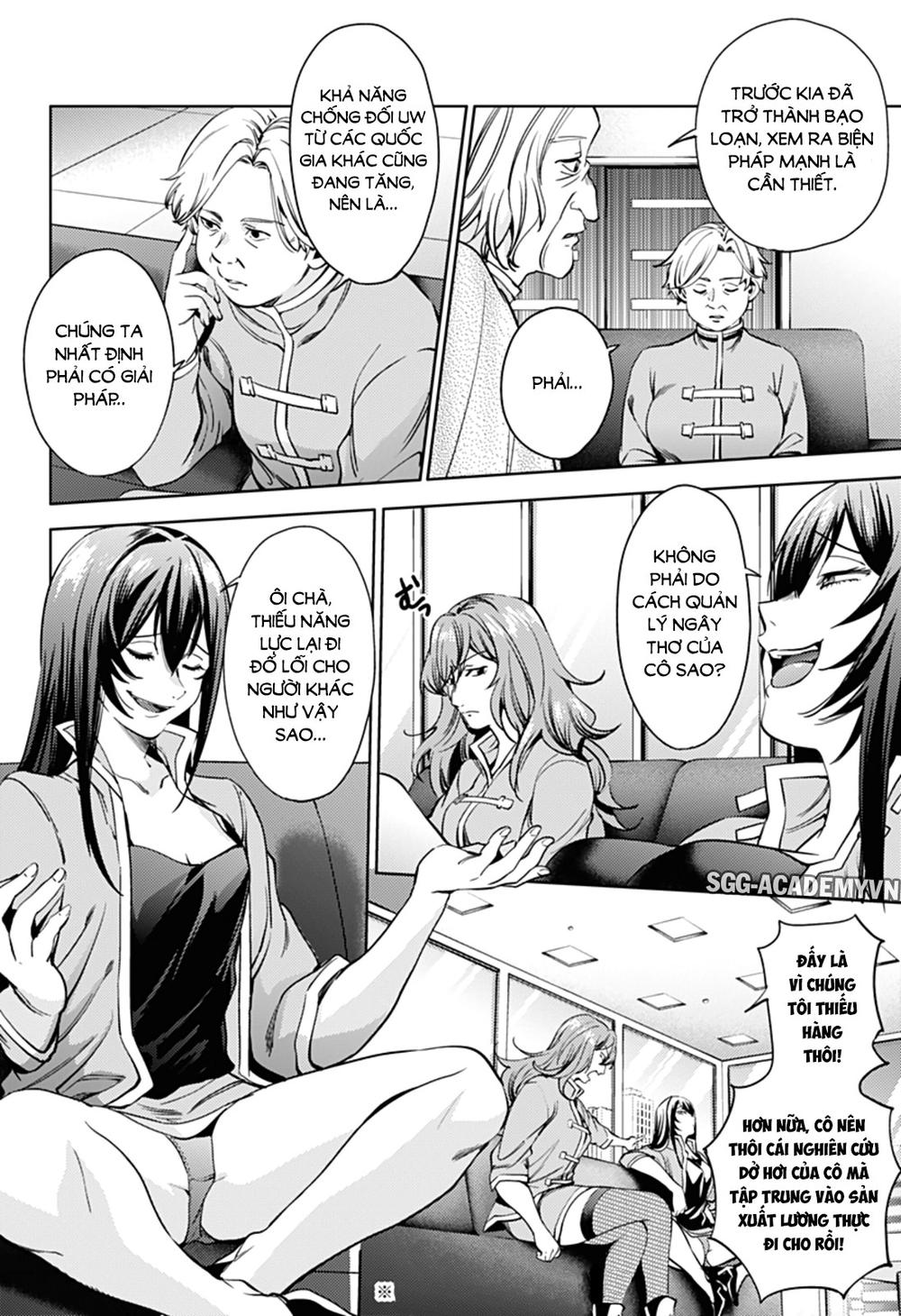 world-s-end-harem/23