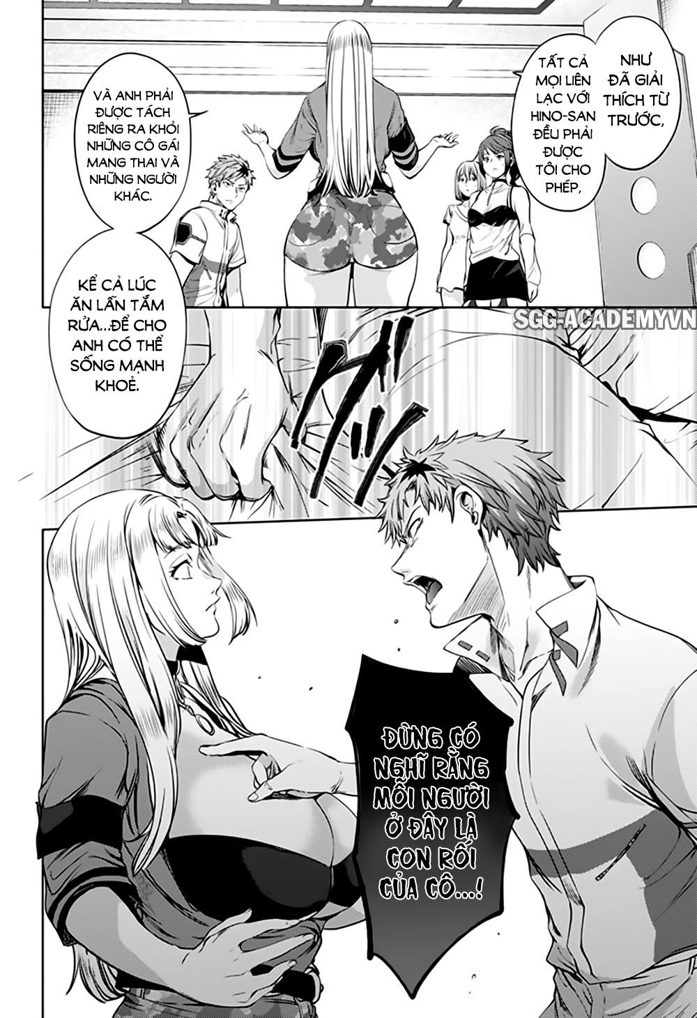 world-s-end-harem/11