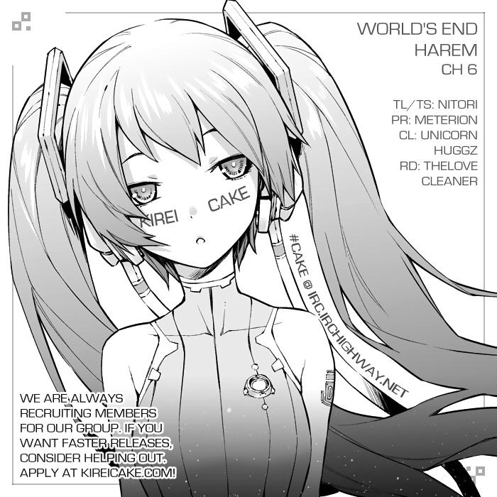 world-s-end-harem/25