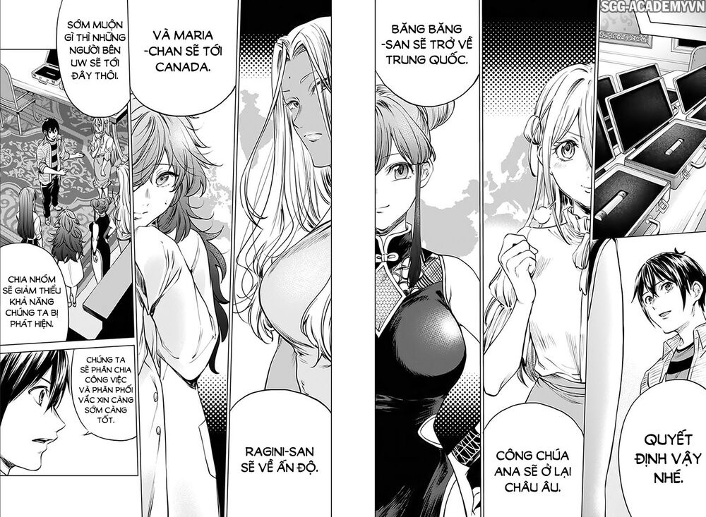 world-s-end-harem/8