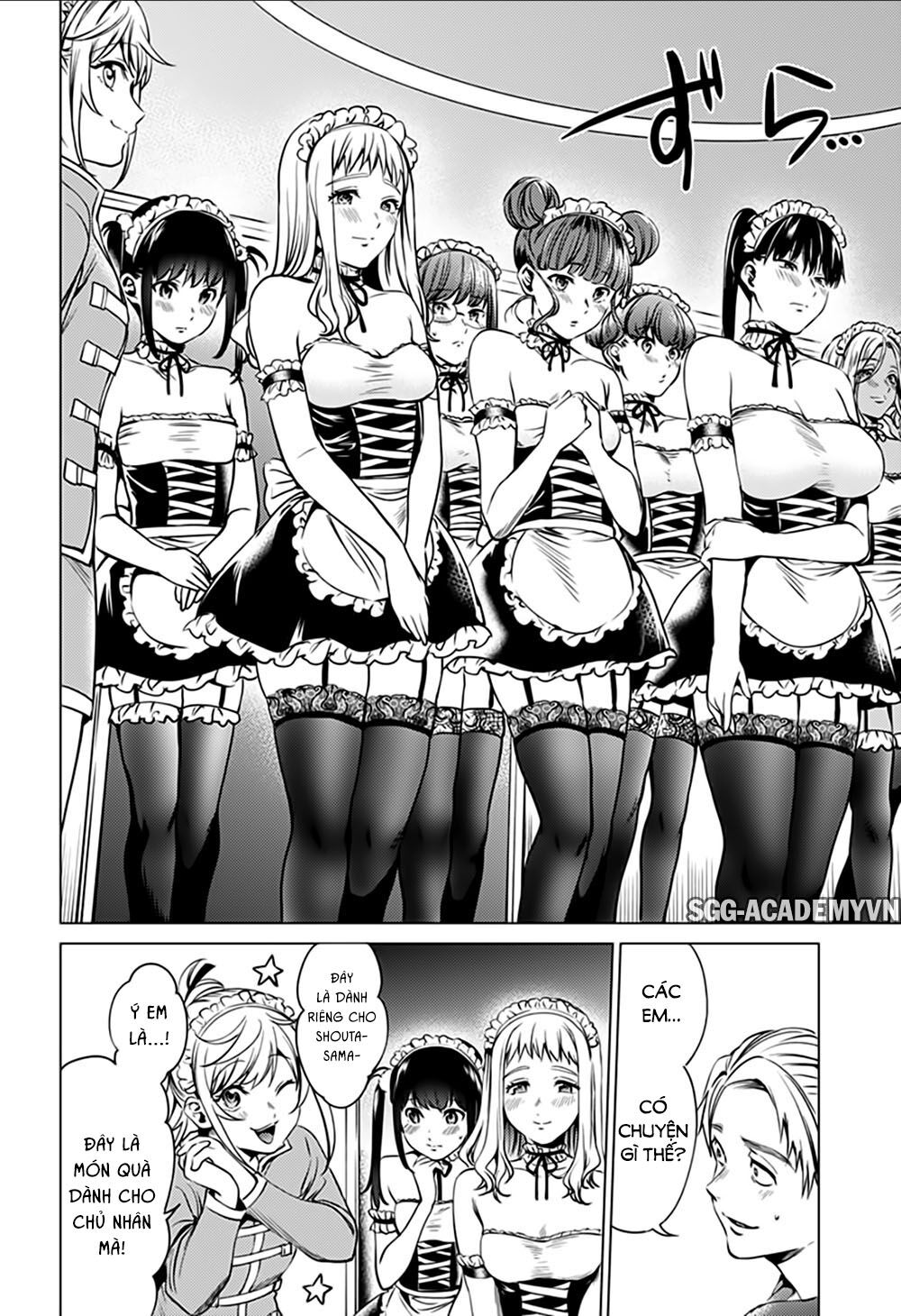 world-s-end-harem/10