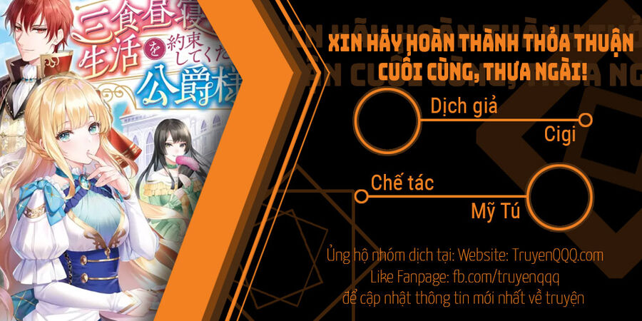 xin-hay-hoan-thanh-thoa-thuan-cuoi-cung-thua-ngai/0