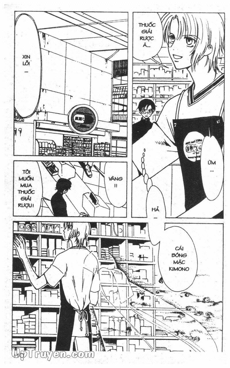 xxxholic-hanh-trinh-bi-an/107