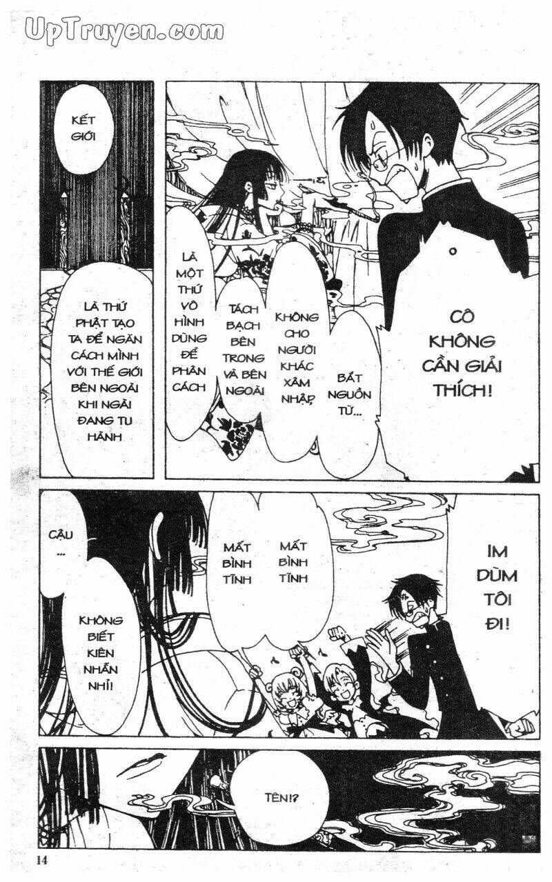 xxxholic-hanh-trinh-bi-an/11