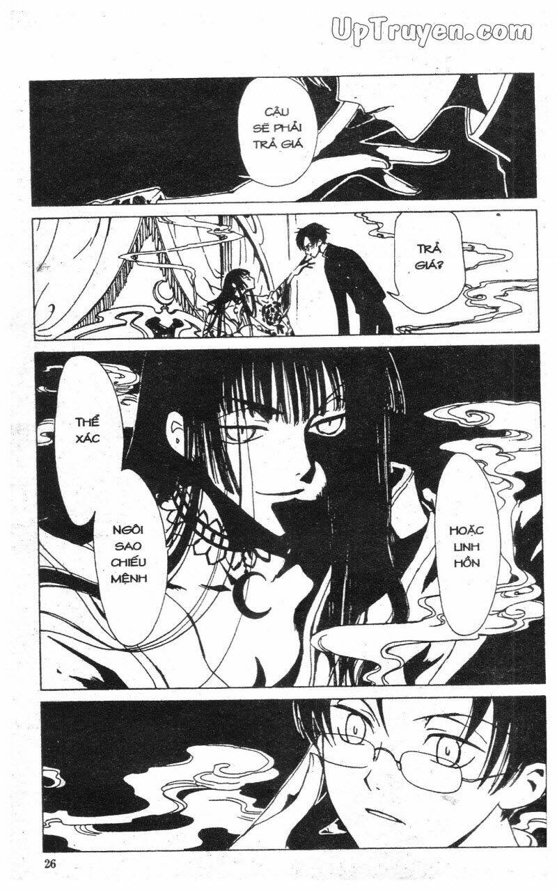 xxxholic-hanh-trinh-bi-an/23