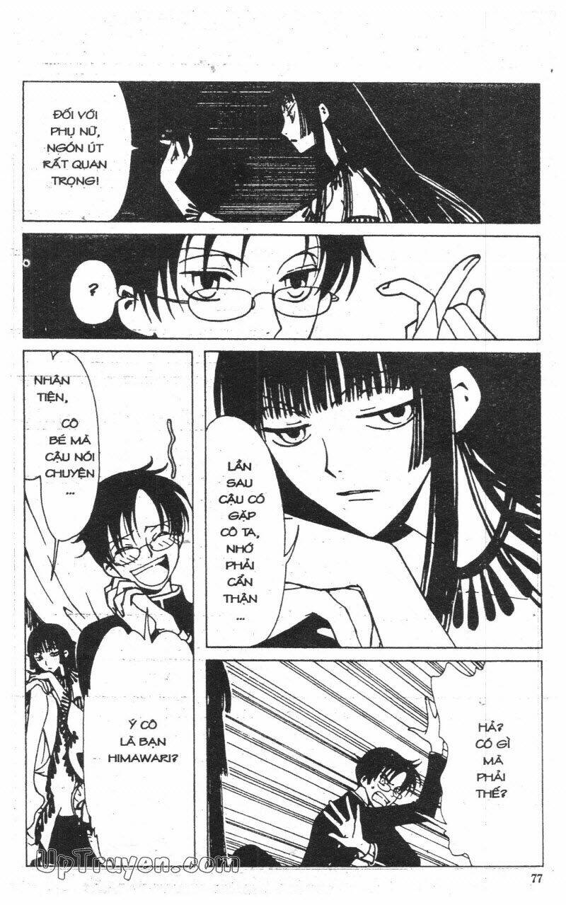 xxxholic-hanh-trinh-bi-an/74