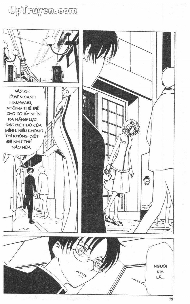 xxxholic-hanh-trinh-bi-an/76