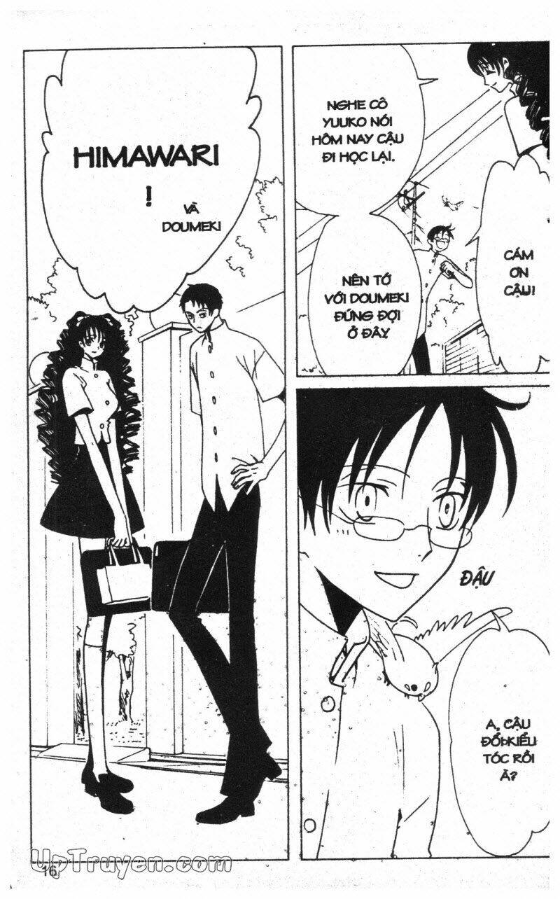 xxxholic-hanh-trinh-bi-an/15