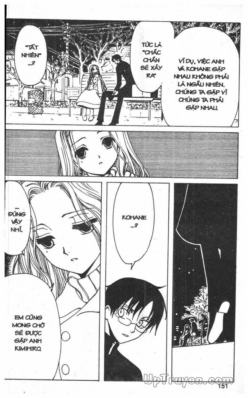 xxxholic-hanh-trinh-bi-an/150