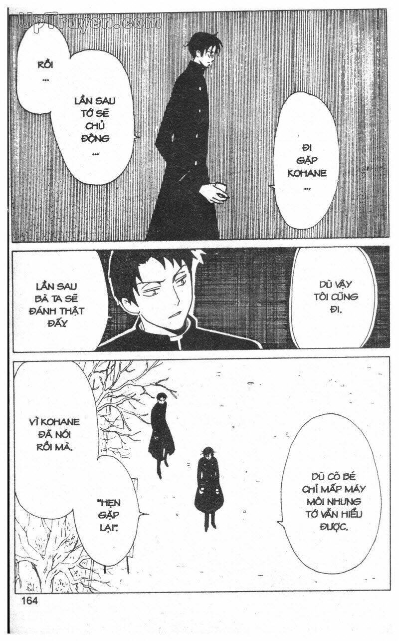 xxxholic-hanh-trinh-bi-an/163