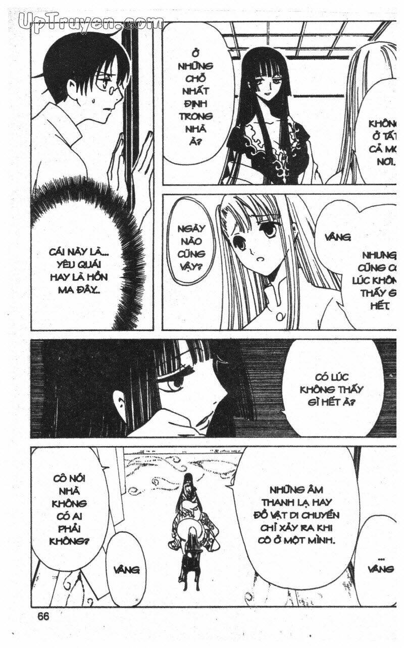 xxxholic-hanh-trinh-bi-an/65