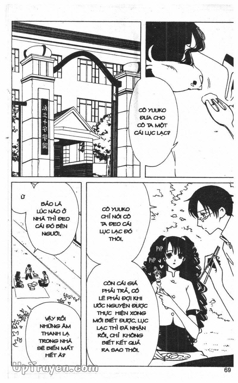 xxxholic-hanh-trinh-bi-an/68