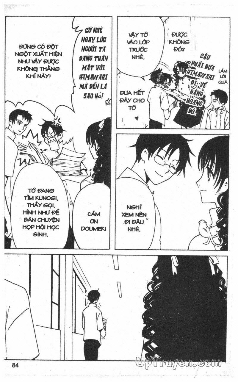 xxxholic-hanh-trinh-bi-an/83