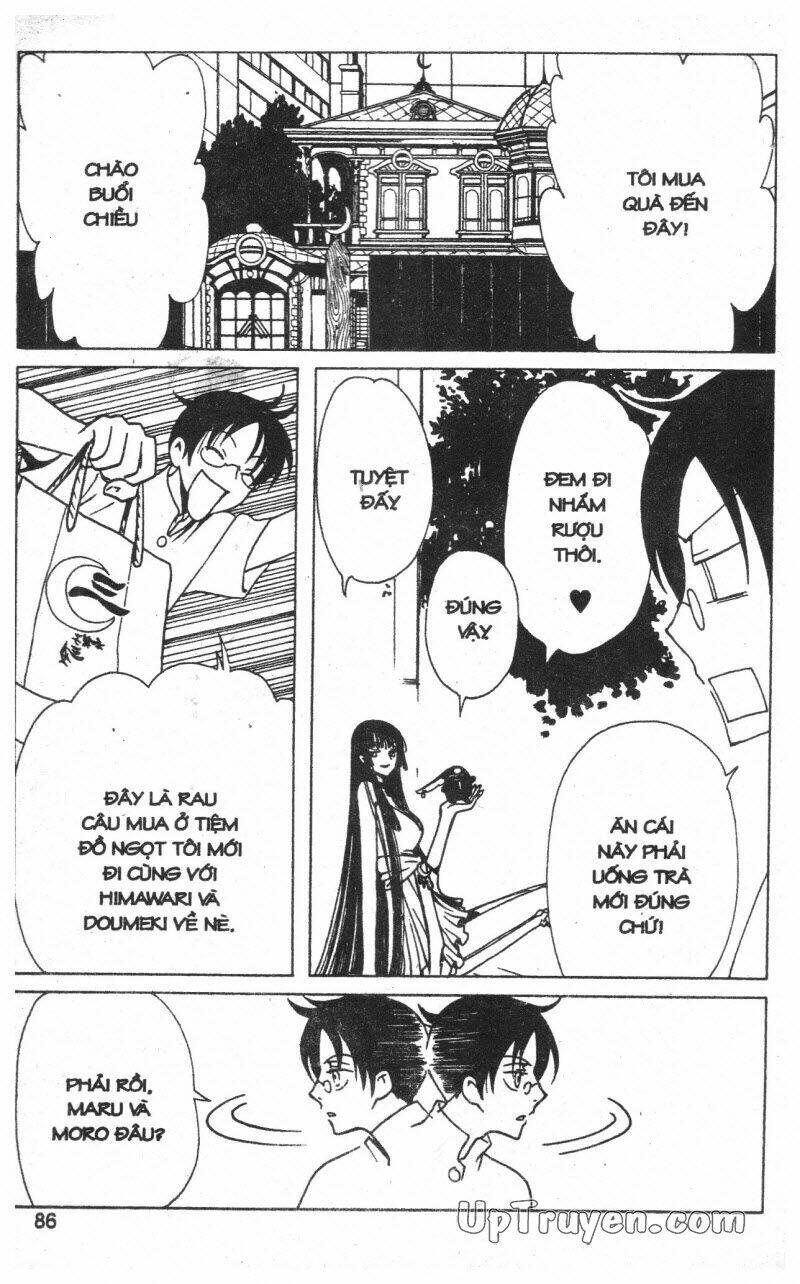 xxxholic-hanh-trinh-bi-an/85