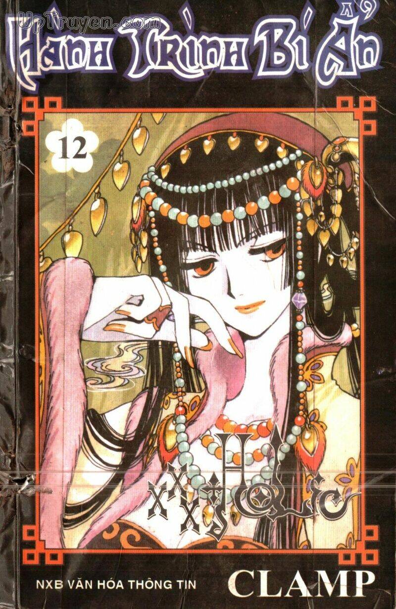 xxxholic-hanh-trinh-bi-an/0