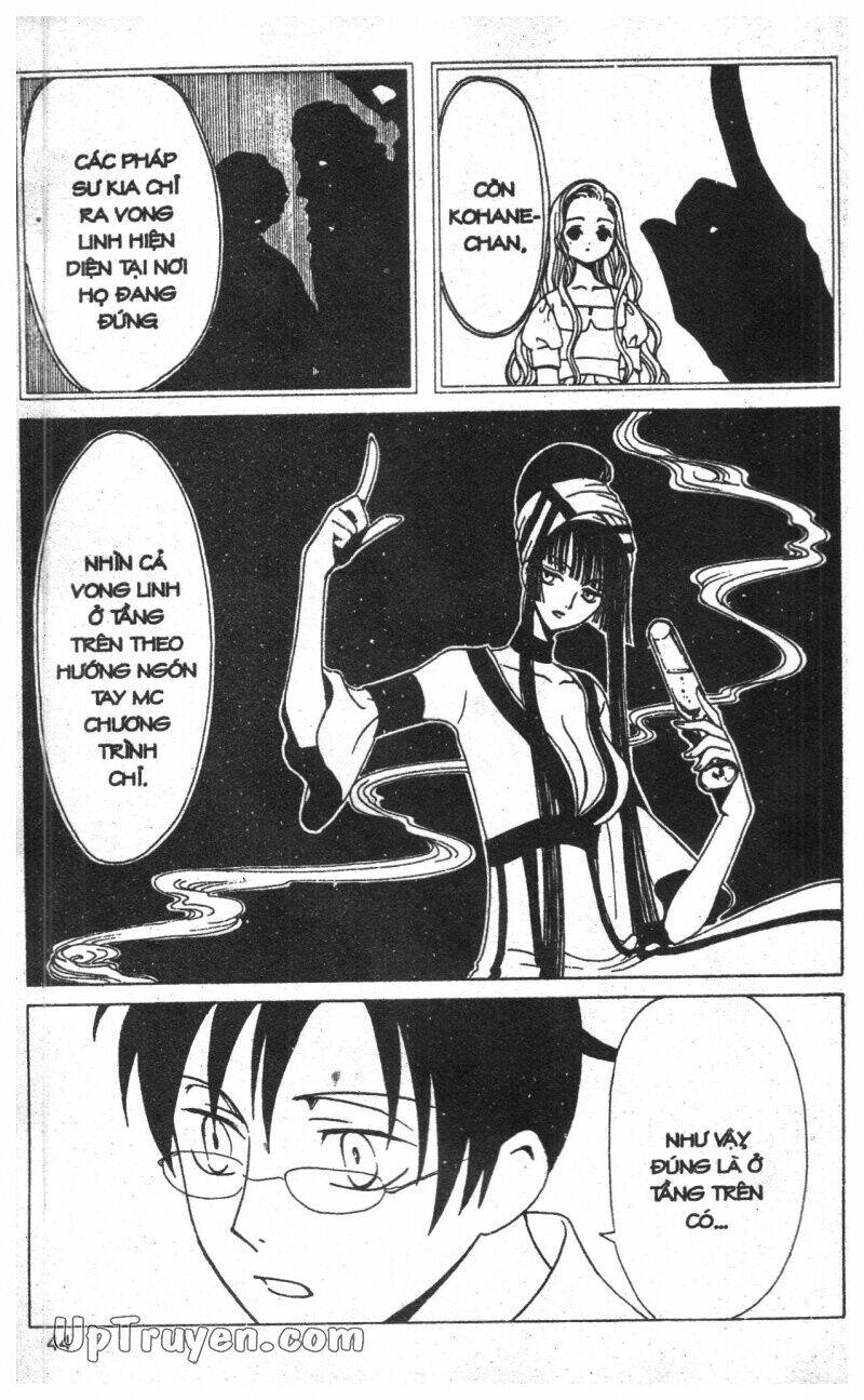 xxxholic-hanh-trinh-bi-an/37