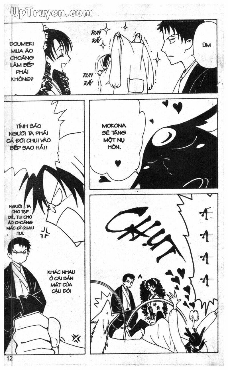 xxxholic-hanh-trinh-bi-an/7