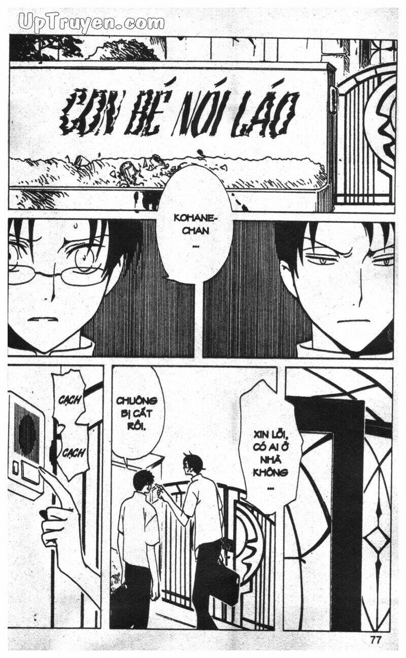 xxxholic-hanh-trinh-bi-an/70