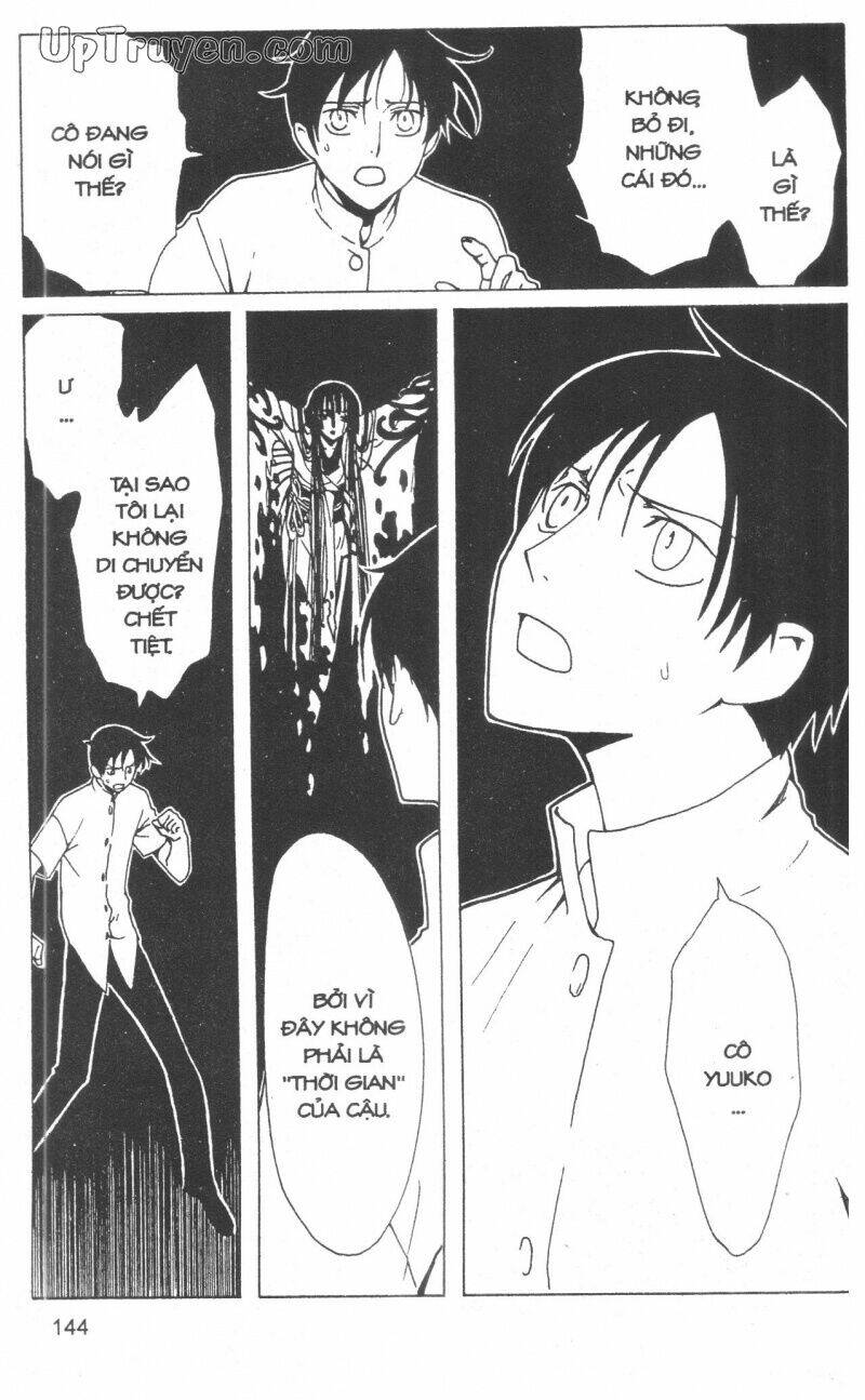 xxxholic-hanh-trinh-bi-an/144