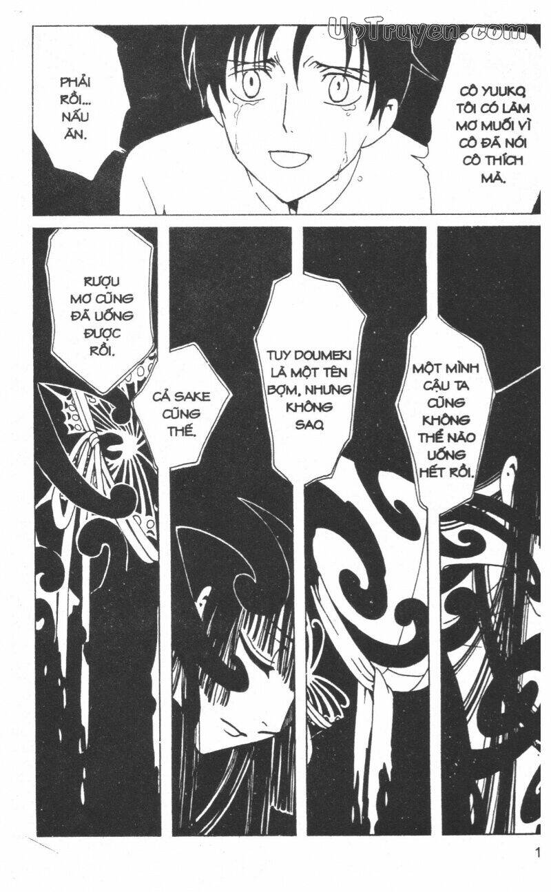 xxxholic-hanh-trinh-bi-an/157